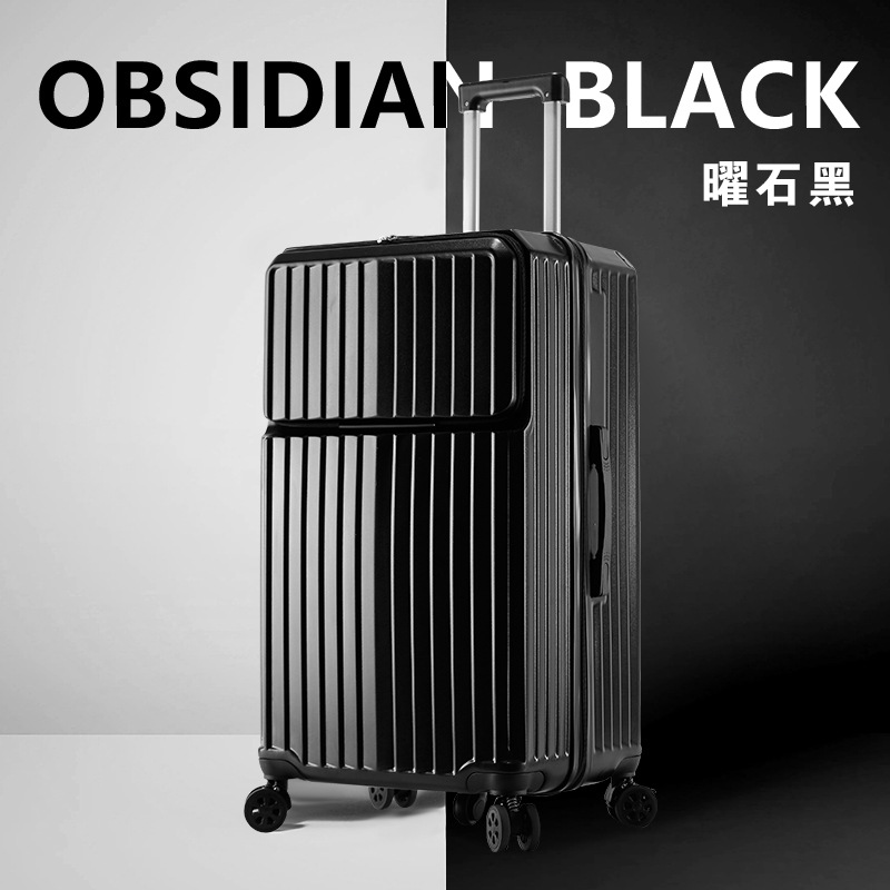 흑요석 블랙