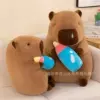 Капибара с бутылочкой