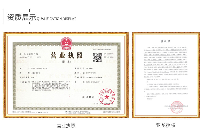 微信图片_20250107141527