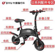 ���~DYU�������늙C�ƿ���T�D��݆ݞ݆̥�x܇��ͯ�����_�P�x��