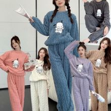哈帕狗提花舒棉绒套装2023新款冬季加厚保暖卡通可外穿女士家居服