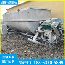 ʯᔇC 125ʳƷ{ɷ۔C