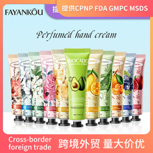 ȫӢFAYANKOUˮ̝aˮo˪ﶬѿ羳l