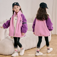 女童外套秋冬季新款中大童加绒加厚洋气库洛米羊羔毛儿童韩版上衣