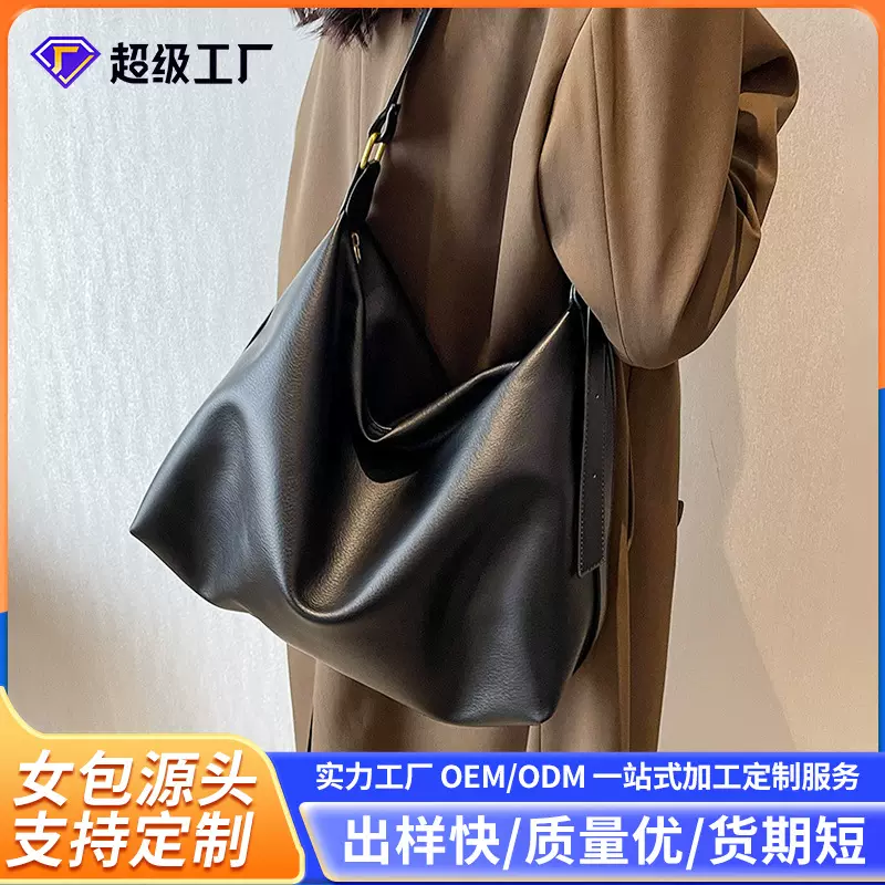 2025新款女包大容量包包斜跨单肩包包学生上课复古时尚单肩托特包