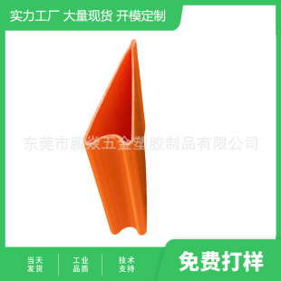 ���B������PVC䓽�A�ߊA�彨�����ټtɫ���Ͳ�PVC䓽�ͱ��o��