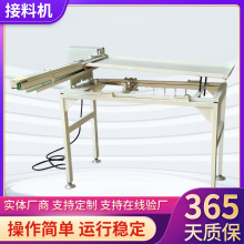 �S��ֱ�o�ľ���ĥ�����ϙC �\�D�����ư�ʽ�Cе�O���Ԅӽ����ϙC