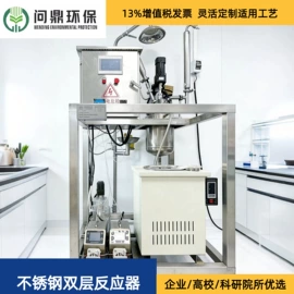 污水处理设备;污水处理设备;沉淀池