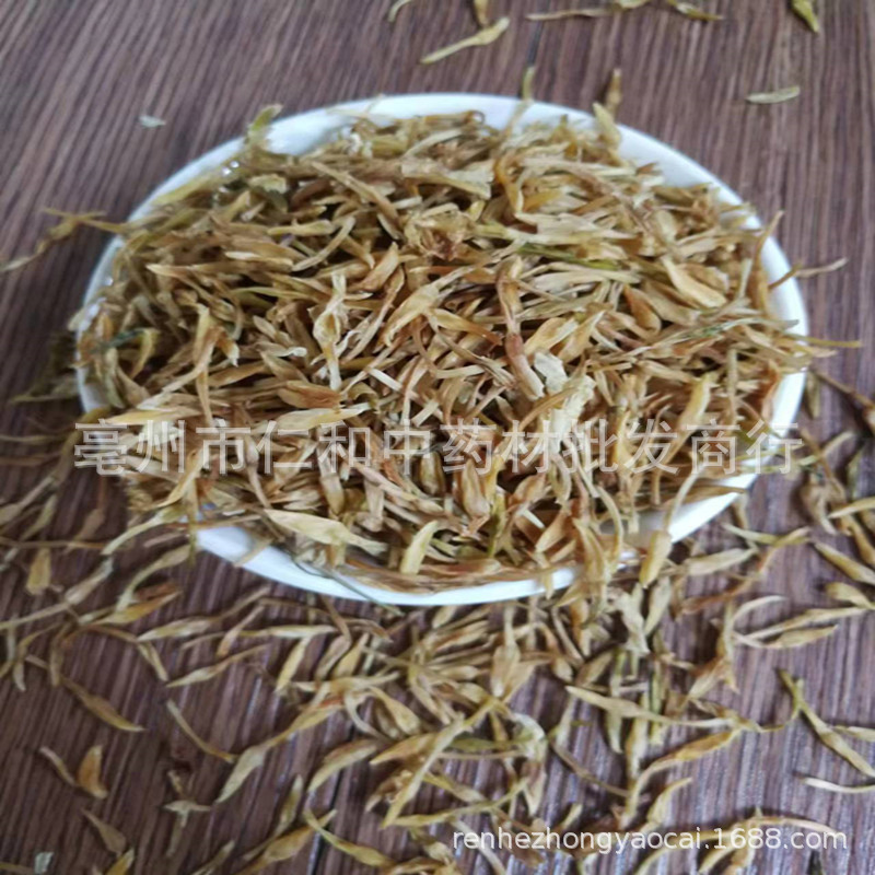 Jasmine Flower Tea Su Xin Hua 素馨花 Dried Herbal Flowers for Tea and Infusions Sold by the Jin specifications