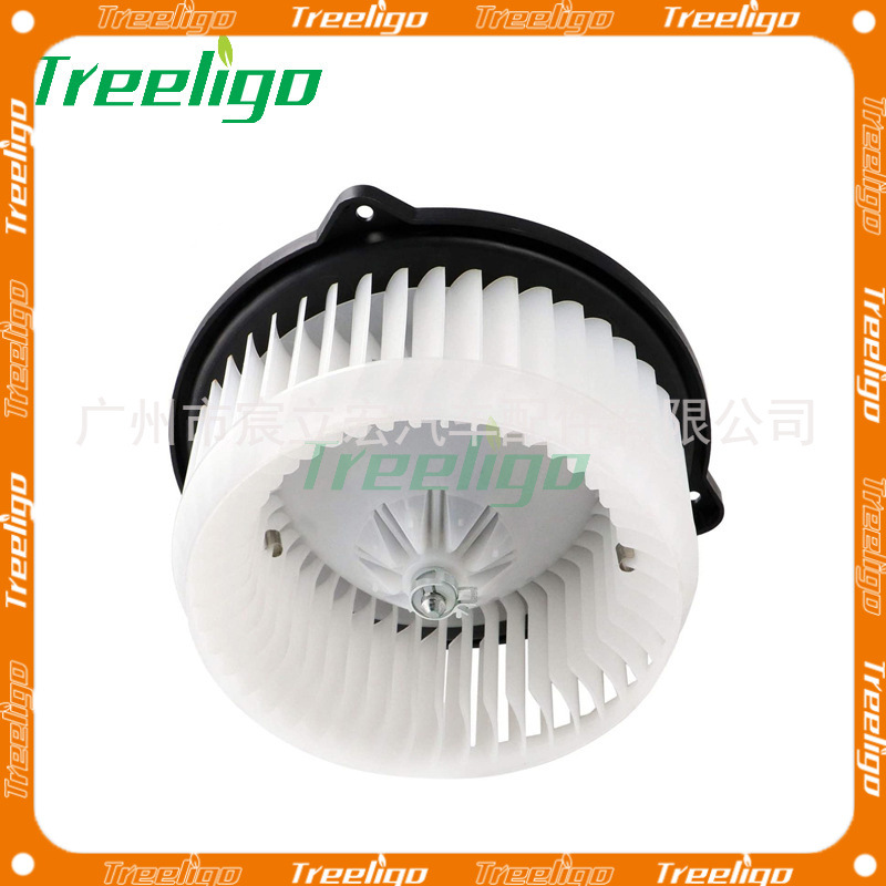 Para Honda Civic 05-01; coche aire acondicionado ventilador motor 79310s5da01