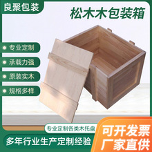 �S��ľ����ڰ��b���ܿɲ�ж��ľ�������\ݔ�ܷ���ľ�|���D����