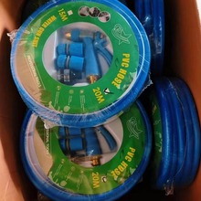 �S�����]�ߙnPVC���@ˮ�ܼ��û������@�� �Ӻ����̦�r�Ý�������