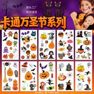 ���R�d���ͯ��ͨ�f�}�y���NȤζ��ֹ����Ɍ���ˮ�����R�r�N��