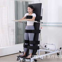 Ӗ���� �S�ҹ���늄�վ����ֱ���o�����๦�ܰc������Ӗ��������