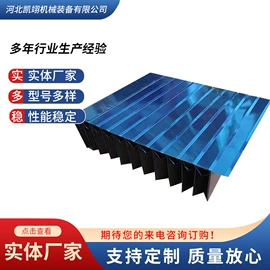 机床护罩;拖链;排屑机