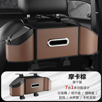 storage box for car – Car table board - mocha-brown