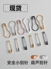 ���b����eᘽ�ɫ��ɫ�yɫ�����~�FС�eᘺ��J�ΰ�ȫ�e��·����