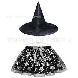 女童万圣节派对芭蕾舞短裙骷髅头蜘蛛公主半身裙节日演出服饰