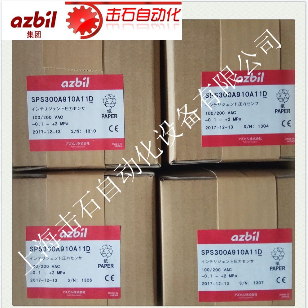 Продажа SPS300A205A11Tazbil реле давления/датчик оригинальный подлинный