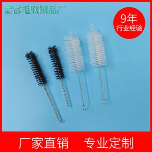 Small brush cleaning brush stainless steel brush glass bottle brush teapot mouth brush funnel brush oil spray bottle brush manufacturer