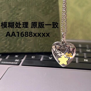�żҸ߰汾24SS�¿��۟oη�����朕r�л��B��ĸ�����i���Ů