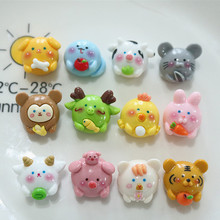 亮面立体 胖嘟嘟十二生肖树脂配件 奶油胶DIY头绳钥匙扣吊坠材料