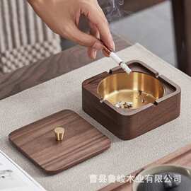 轻奢木质烟灰缸家居茶几带盖烟灰收纳缸酒吧KTV方形烟灰缸印logo