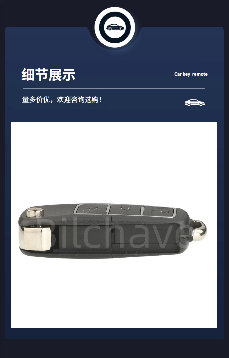 Suitable for 3-Button Volkswagen Skoda Passat Seat Mk4 Kd Vvdi Folding Key Replacement Shell