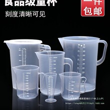 �������̶ȴ������N��ʳƷ����Ͳ����2l�˙C�Ϳ̶ȱ����������̶�