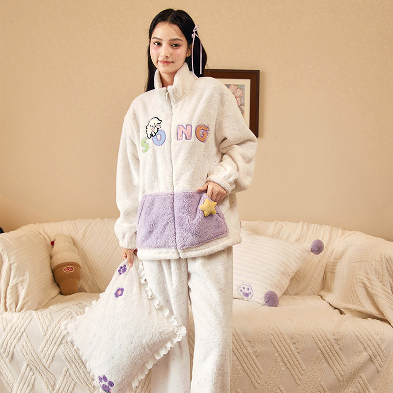 Verneis Thickeneded Fleece-Lined Warm Coral Velvet Pajamas for Women Autumn and Winter New Cardigan Zipper Suit Women's Home Clothes