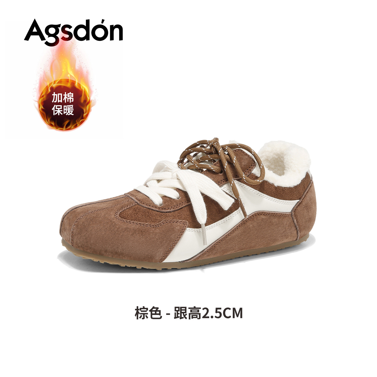 Calzado Deportivo Augusden para Mujer, Selección Cuidadosa, Estilo Otoño-Invierno 2025, Zapatillas Blancas Casuales con Forro de Felpa