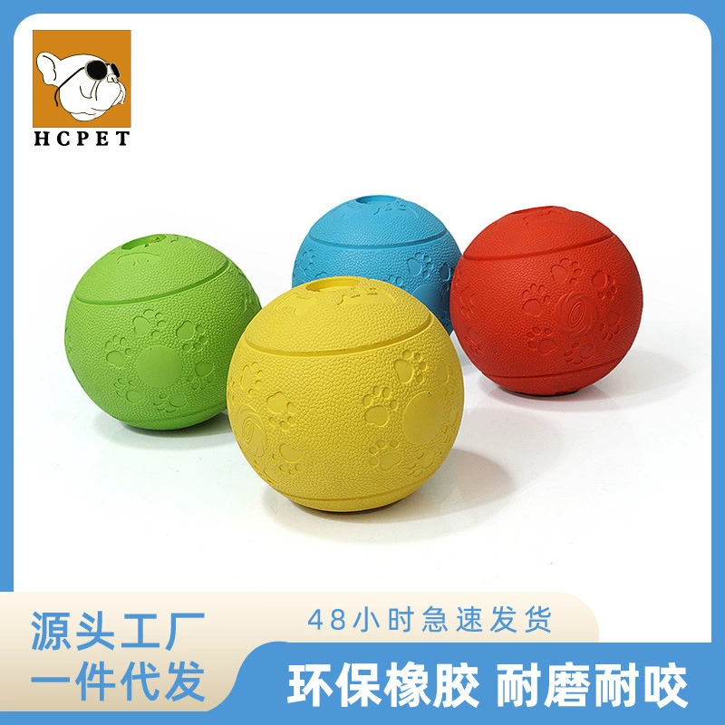Мяч утечки корма для собак игрушка из натурального каучука Amazon трансграничные горячие продажи фабричных товаров для домашних животных оптом