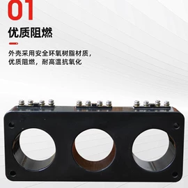 其他高压电器;高压开关柜;互感器