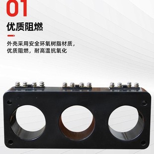 Lixiong high-voltage current transformer LSY-10 three-phase integrated type inflatable ring network cabinet solid cabinet double winding