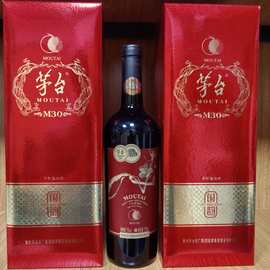茅系红酒 国韵M30干红葡萄酒红酒干红葡萄酒750ml*6瓶整箱