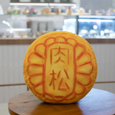 Oyuncaq yastıqlar – traditional mooncake plush toy, a - pork-floss-20cm