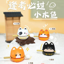 新款逢考必过小木鱼摆件办公室解压玩具桌面装饰品摆件厂家直销