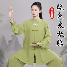 ��O̫�O��Ů�����¿�̽����ݷ����������g̫�Oȭ�������L����Ʒ