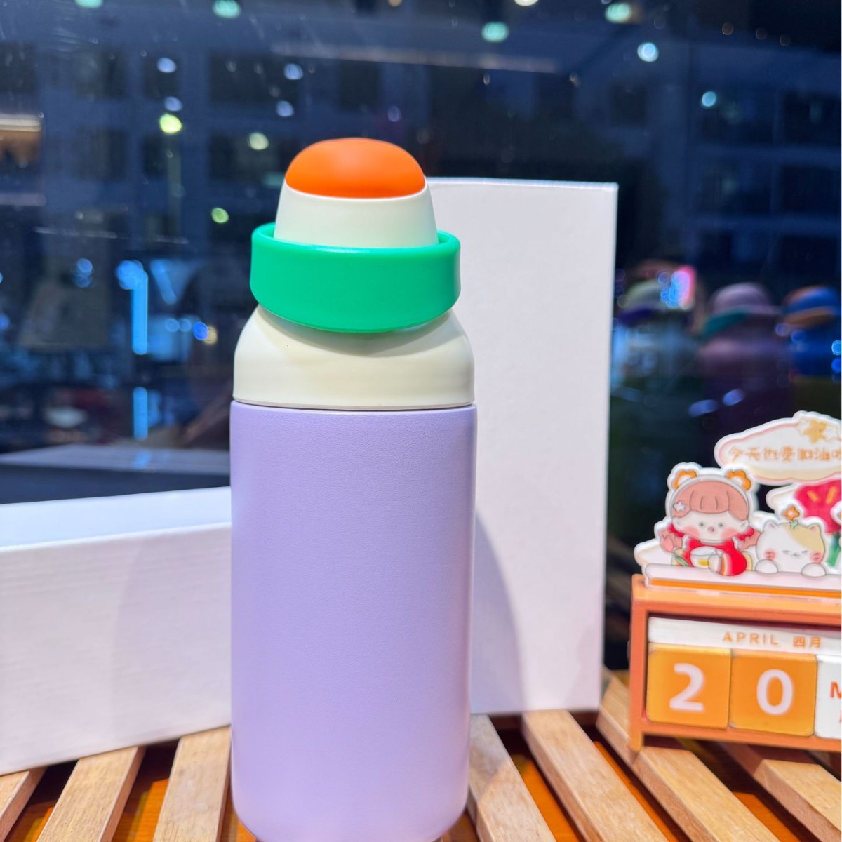 Nuevo alto valor facial dopamina doble bebida taza de aislamiento de agua simple portátil 316 taza de rebote de acero inoxidable hervidor deportivo