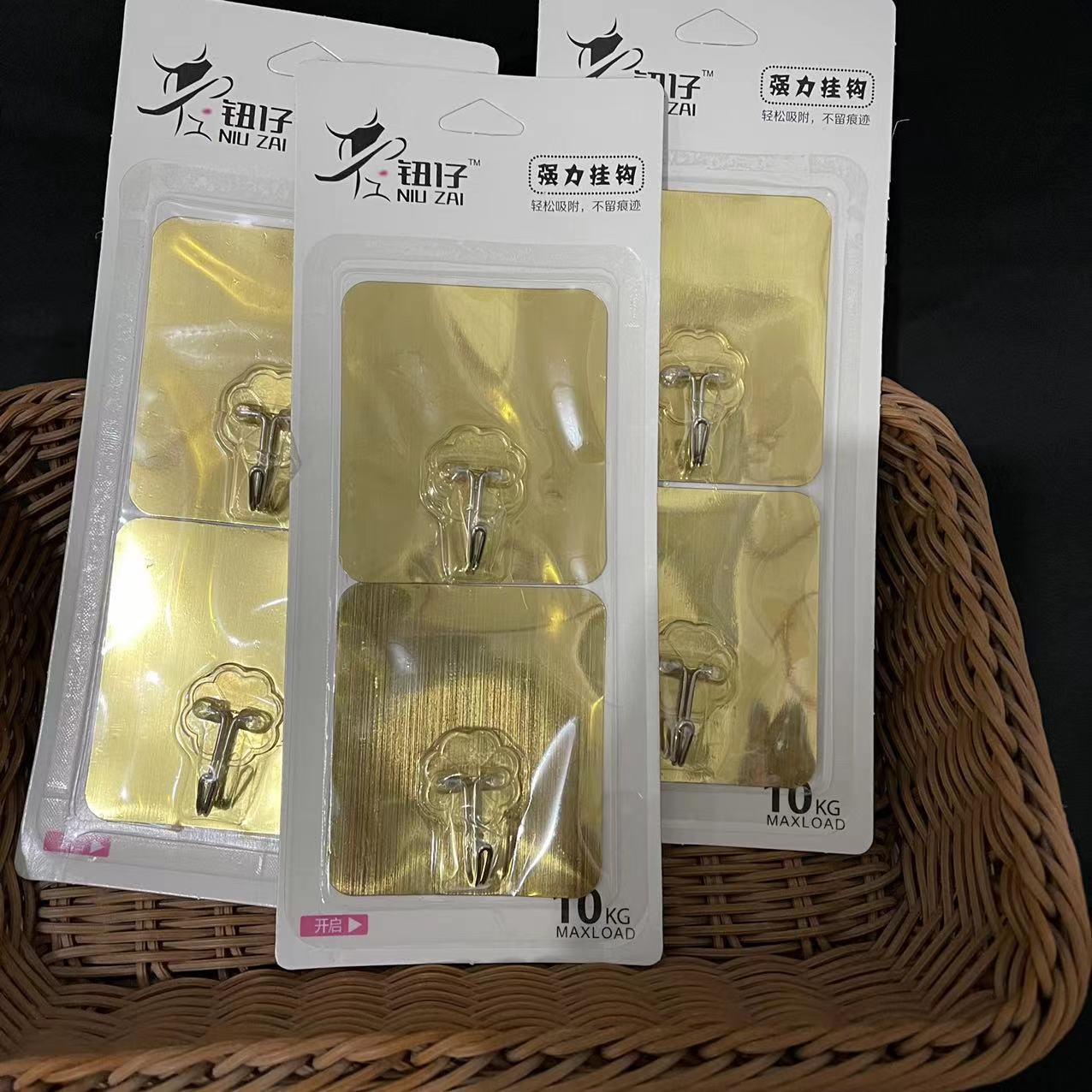 微信图片_202207031625293