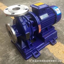 IRW卧式管道离心泵 IRW80-250I冷热水循环增压泵 全铜线电机