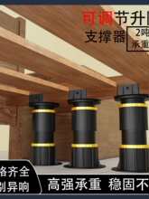 ����֧�μܴ�֧������֧��������M�������ޏͼӹ�֧�δ���֧�ΗU