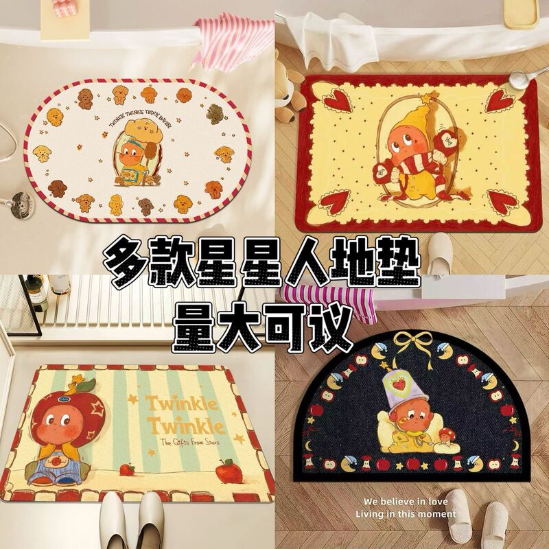 Star Man Bathroom Floor Mat Diatom Mud Absorbent Floor Mat Bathroom Door Mat Home Cartoon Dirty Resistant Anti-Slip Mat Star Man Bathroom Floor Mat Diatom Mud Absorbent Floor Mat Bathroom Door Mat Home Cartoon Dirty Resistant Anti-Slip Mat