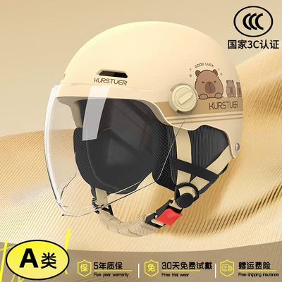 Motosiklet kaskı (dəbilqə) | Women, Motorcycle Half Helmet for All - 3c-classic-khaki-anti-fog-extended-lens-adjustable-head-circumference-detachable-ear-protection-new-national-standard-class-a-one-size