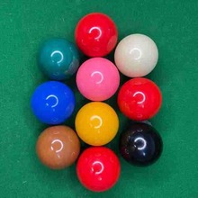 帆花英式台桌球52斯诺克子训练打感强配台零散批发零售配件小二号