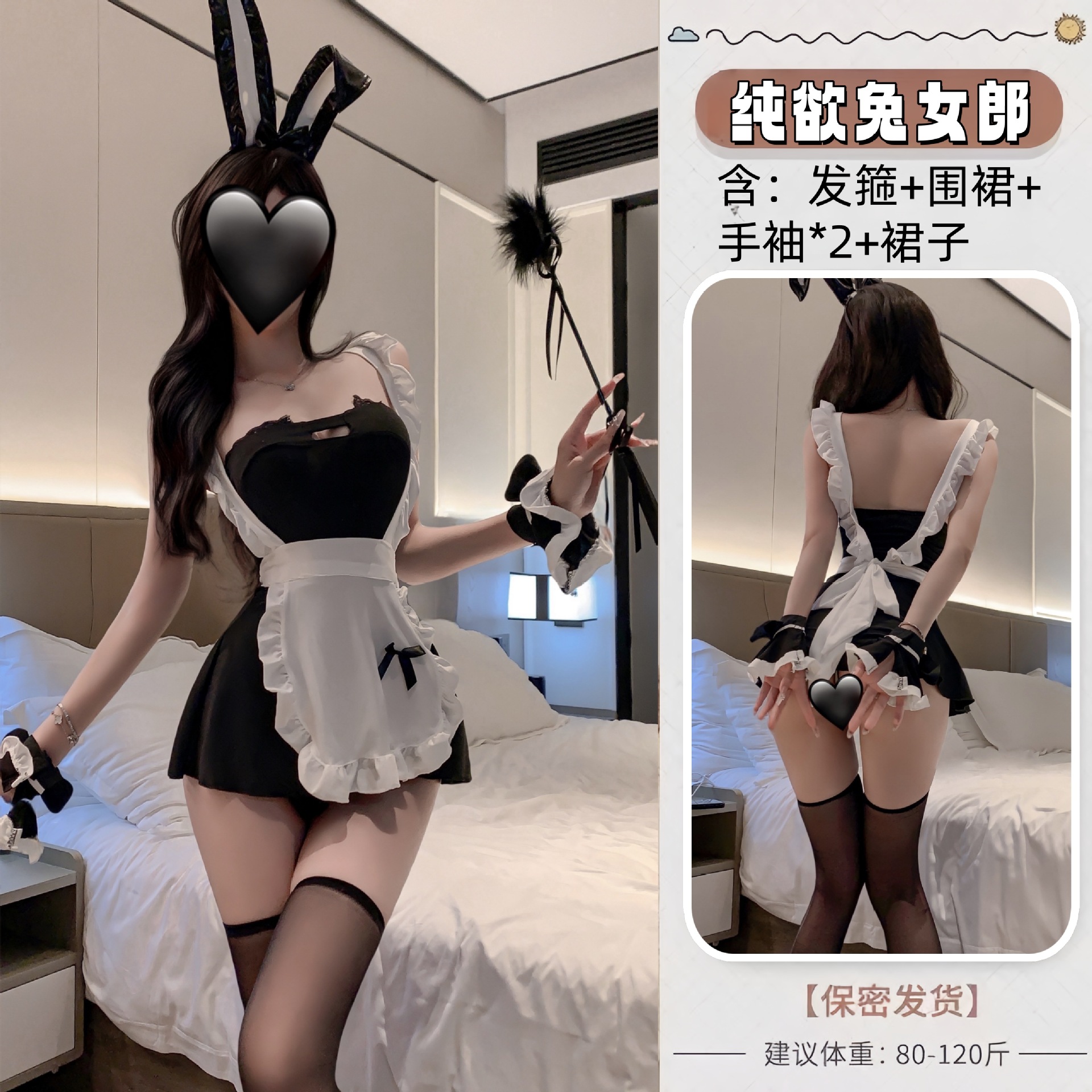 검은색