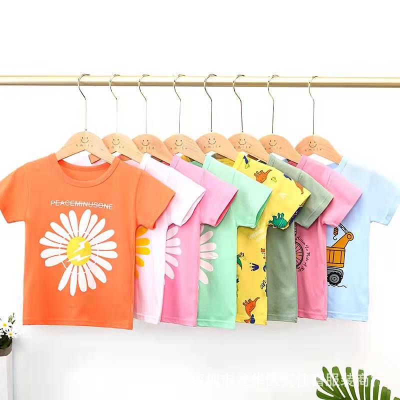 3a5eba1bff6b1bb2db855fc5387d29