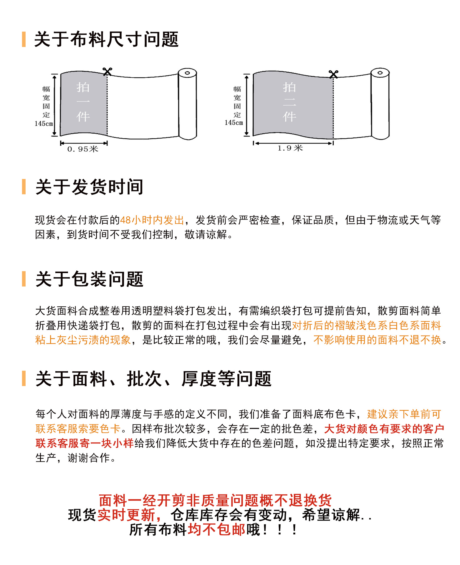 凝乐5