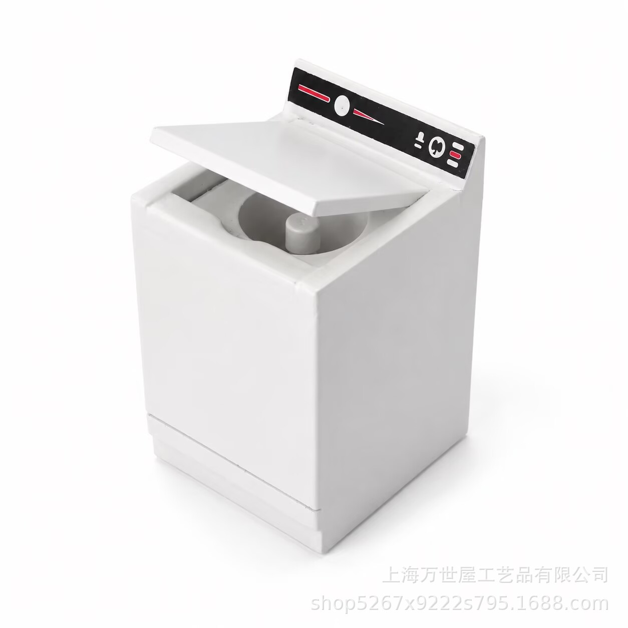 洗衣机 (2).jpg