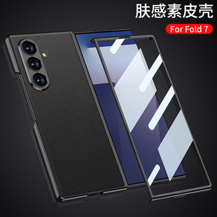 �m������zfold7�֙C���ۯB���¿�����ἃɫ��Ƥ�r�з�ˤ��ŮƤ��